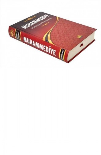  Magazine - Book 1296