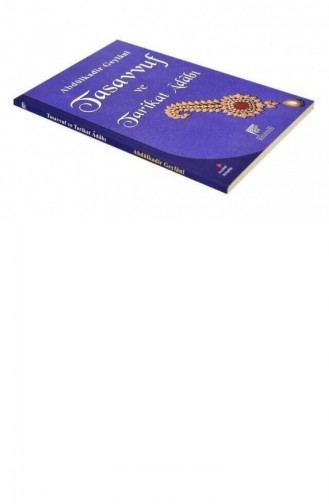 Magazine - Book 1311