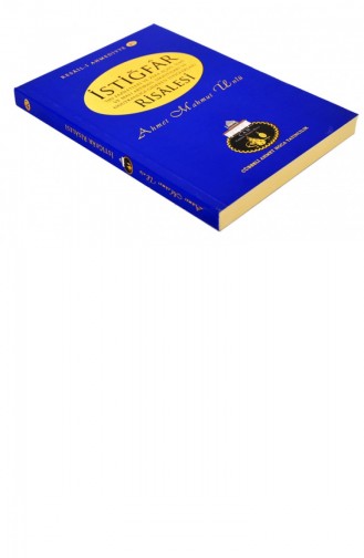 Magazine - Book 1329