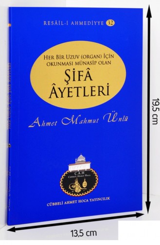 Her Bir Uzuv İçin Şifa Ayetleri Cübbeli Ahmet Hoca 1146