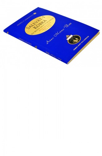  Magazine - Book 1351