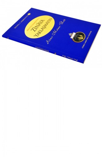  Magazine - Book 1370