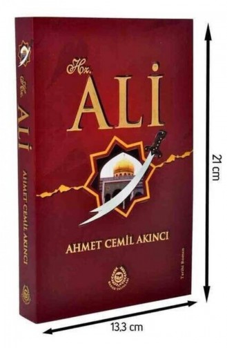 مجلة  1418