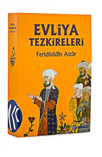  Magazine - Book 1442