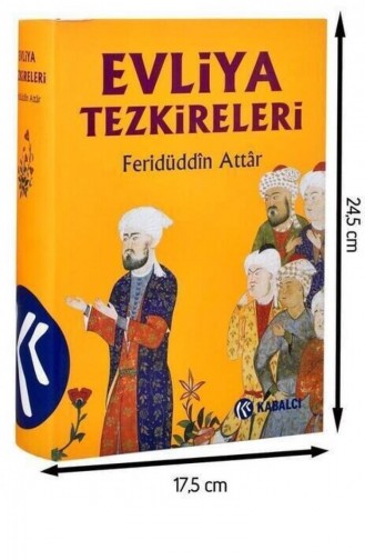  Magazine - Book 1442