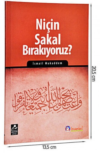  Magazine - Book 1476