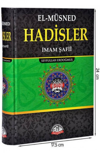 El Müsned Hadisler İmam Şafii 1469