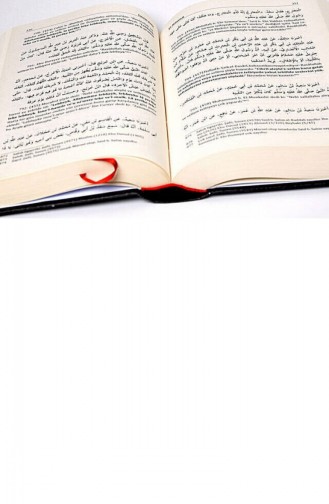 مجلة  1480