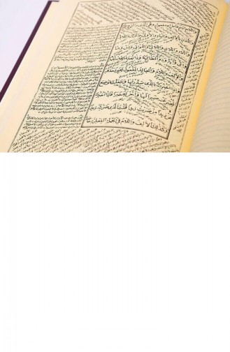 Nahiv Kitabı Avamil İzhar Kafiye 1925