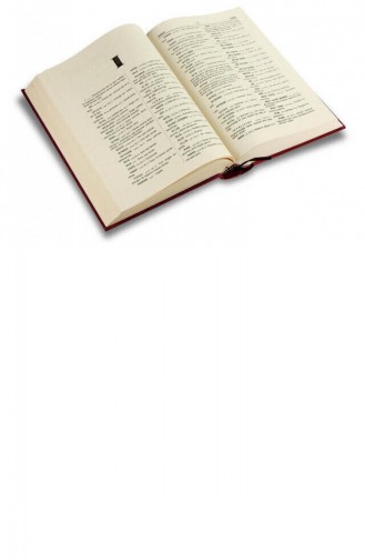 مجلة  1544