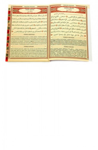 41 Yasin Kitabı Cami Boy 160 Sayfa Elmalılı M Hamdi Yazır Mealli Fetih Yayınları Mevlid Hediyeliği