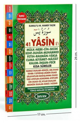 Green Magazine - Book 1680