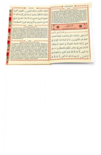 Green Magazine - Book 1680