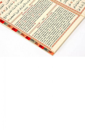 Green Magazine - Book 1680