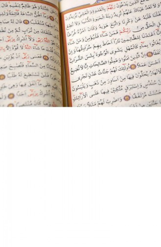 Kuran I Kerim 30 Cüz Çanta Boy 9 1199