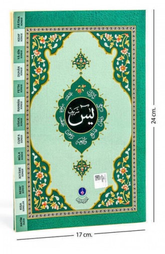 41 Yasin Kitabı Orta Boy 48 Sayfa Yeşil Renginde Hayrat Neşriyat Mevlit Hediyesi