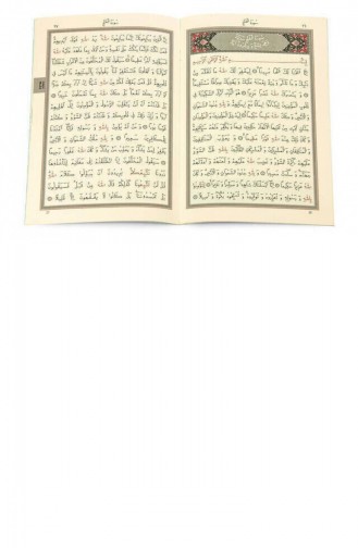 41 Yasin Kitabı Orta Boy 48 Sayfa Yeşil Renginde Hayrat Neşriyat Mevlit Hediyesi