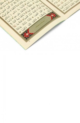 41 Yasin Kitabı Orta Boy 48 Sayfa Yeşil Renginde Hayrat Neşriyat Mevlit Hediyesi