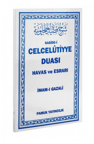 Kaside İ Celcelutiyye Duası Havas Ve Esrarı 1222 Pamuk Yayıncılık