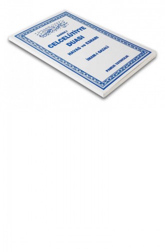 Kaside İ Celcelutiyye Duası Havas Ve Esrarı 1222 Pamuk Yayıncılık