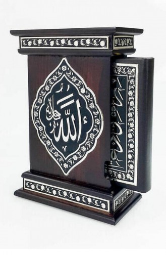 Kuranı Kerim Özel Varak Kabartmalı Ahşap Kutulu Sade Arapça Orta Boy