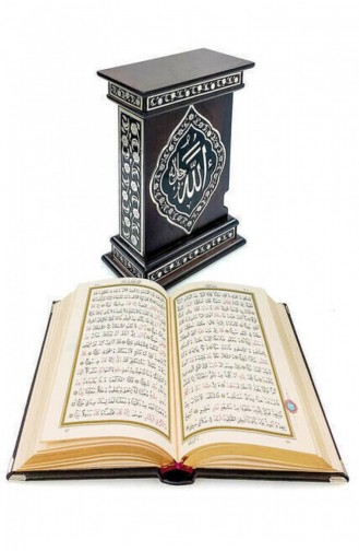 Kuranı Kerim Özel Varak Kabartmalı Ahşap Kutulu Sade Arapça Orta Boy