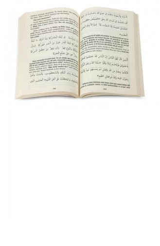 Yasin Kitabı Orta Boy 301 Sayfa Velilerin Dua Sofrası Pamuk Yayınevi Mevlid Hediyeliği