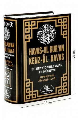 Havas Ul Kur An Kenz Ül Havas
