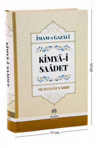  Magazine - Book 3355