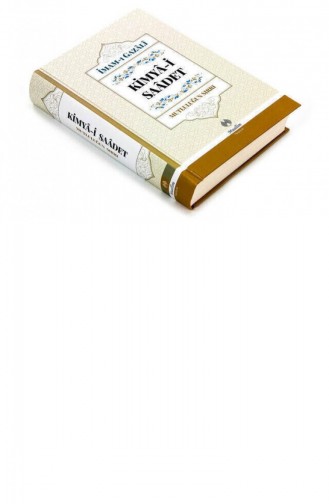 Magazine - Book 3355