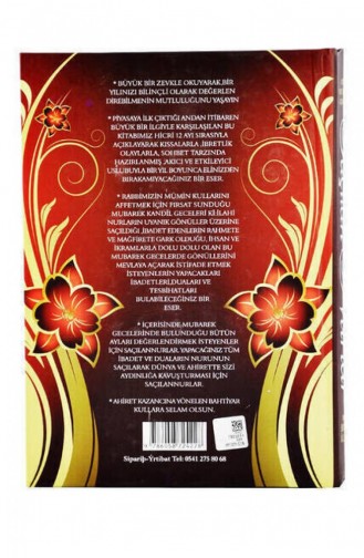 Magazine - Book 3371