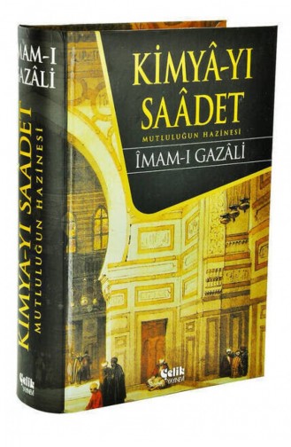  Magazine - Book 3382