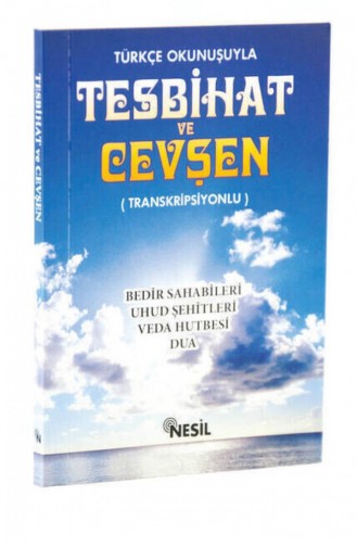  Tijdschrift - boek 3433