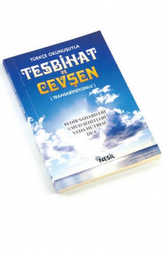  Tijdschrift - boek 3433