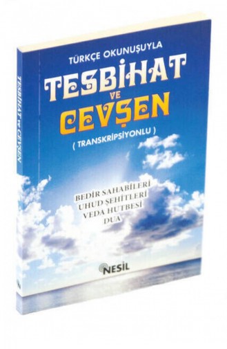  Tijdschrift - boek 3433