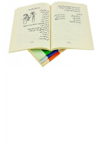 مجلة  3534