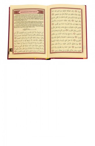 Münacaat Cüzü Yasini Şerif Şifa Duaları Çanta Boy Ciltli