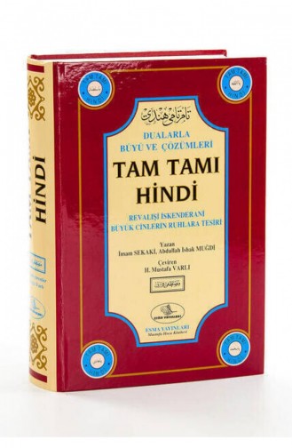 Tam Tamı Hindi Dualarla Büyü Ve Çözümleri