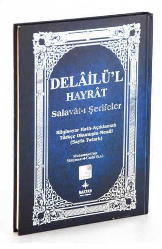 Delailü L Hayrat Salavat I Şerifler Orta Boy