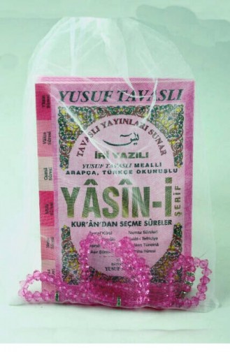  Magazine - Book 4542