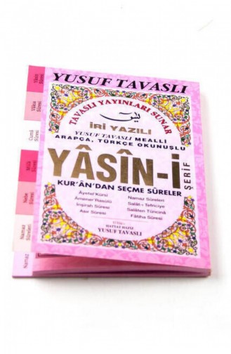  Magazine - Book 4542