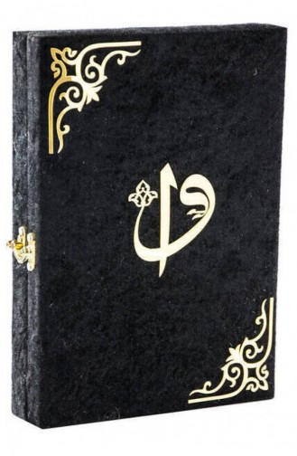 Kadife Kaplı Kuranı Kerim Sade Arapça Orta Boy Bilgisayar Hatlı Kutulu Elif Vav Desenli Siyah Renk