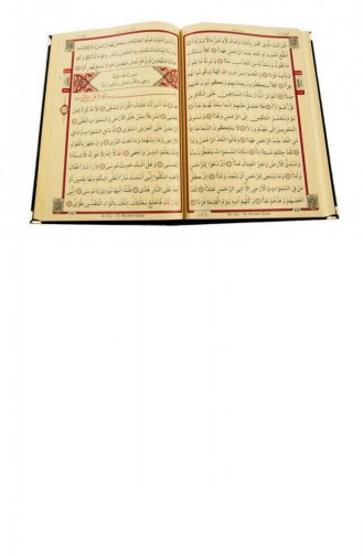 Kadife Kaplı Kuranı Kerim Sade Arapça Orta Boy Bilgisayar Hatlı Kutulu Elif Vav Desenli Siyah Renk