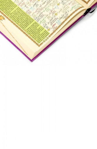  Magazine - Book 5181