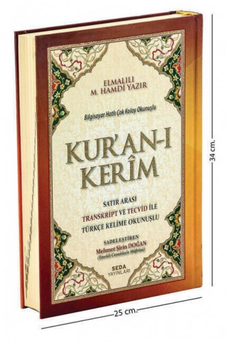 Kuranı Kerim Satır Arası Transkript Ve Tecvid İle Türkçe Kelime Okunuşlu Mealli Cami Boy