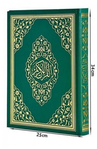  Magazine - Book 902