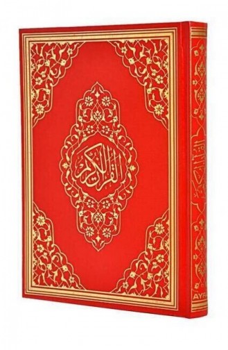  Magazine - Book 902