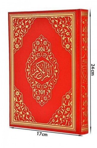 Kuranı Kerim Sade Arapça Orta Boy Sesli Bilgisayar Hatlı
