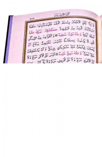  Tijdschrift - boek 968