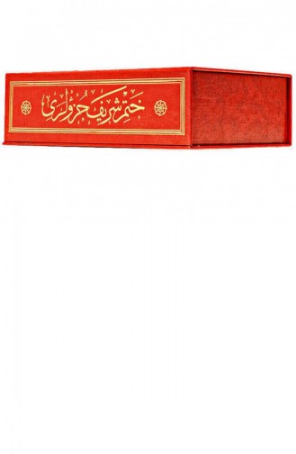  Magazine - Book 971